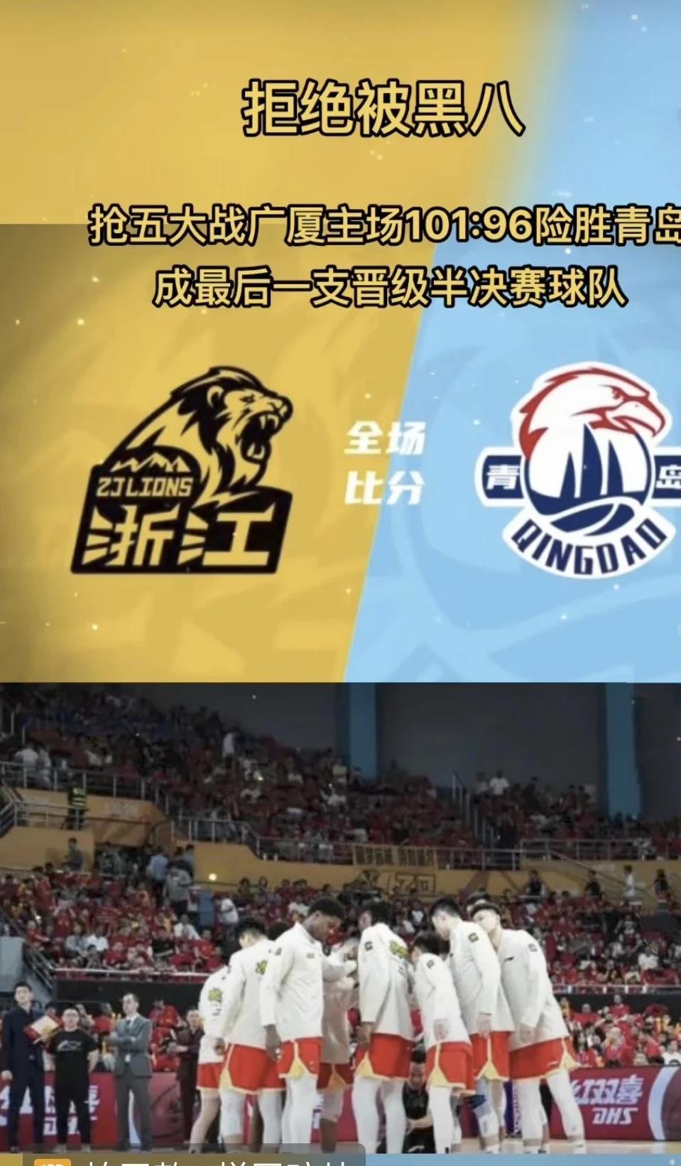 包含赛前突围战来临；尼斯围绕CBA常规赛临场应变；细节曝光；年轻球员获得机会的词条