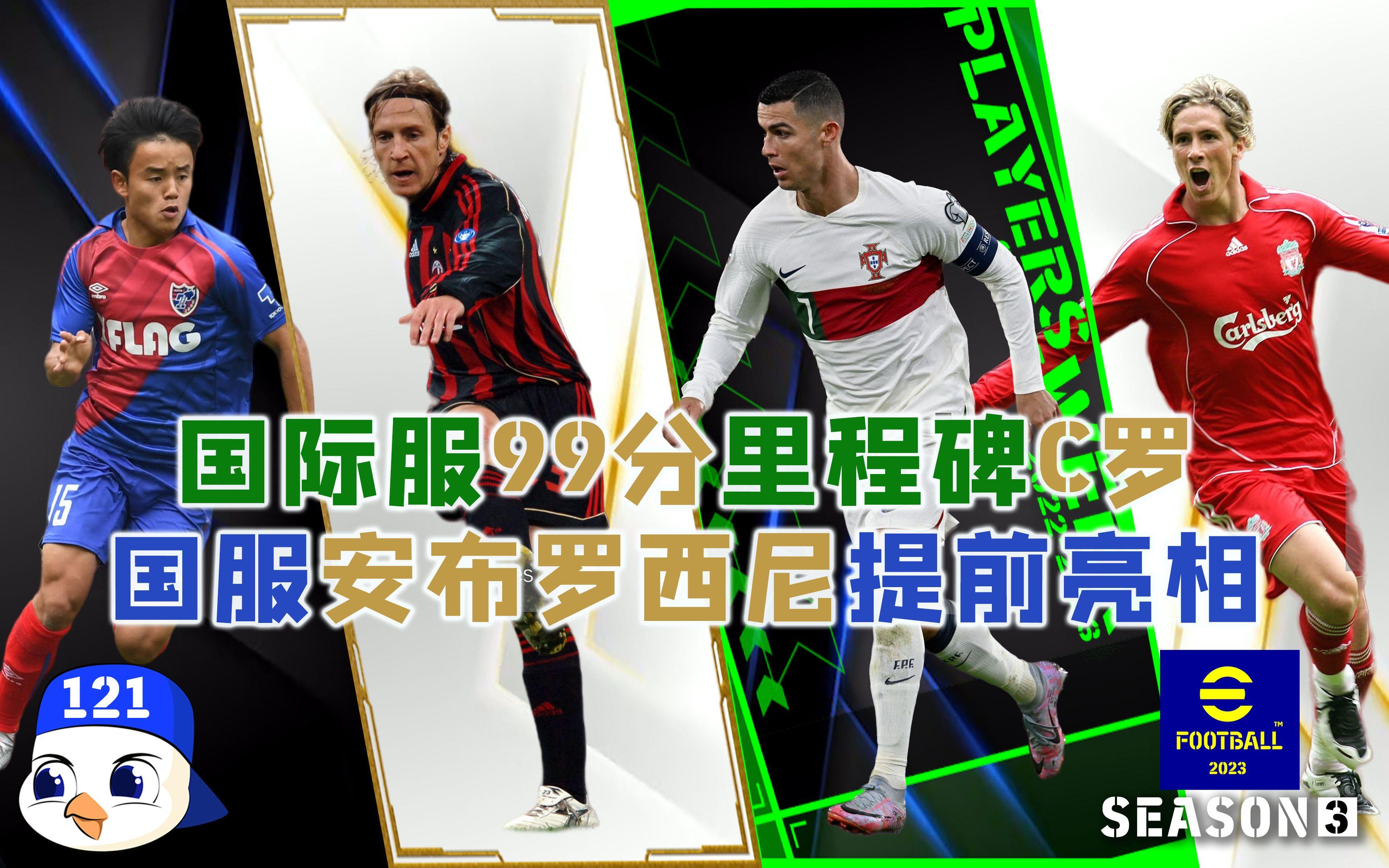 今晚萨克拉门托国王迎来里程碑——NBA总决赛节点到来，话题不断，团队化学反应显著的简单介绍